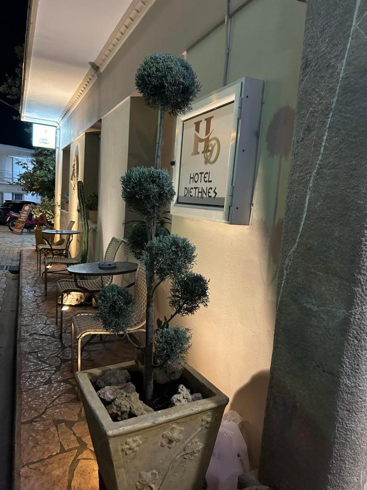 Hotel Διεθνές Zacharo Exterior foto